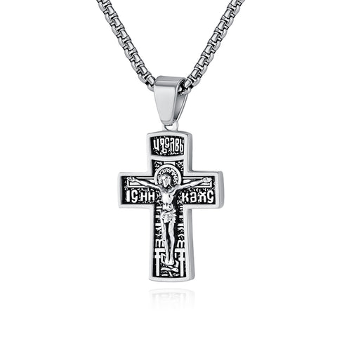 Men's Titanium Stainless Steel Crucifix Pendant Necklace - Intricate Biblical Engravings-Men's Pendant Necklace-SunnyHouse Jewelry