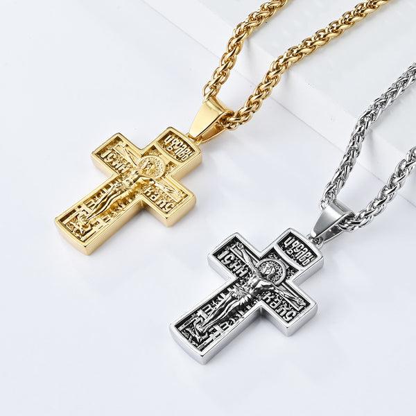 Men's Titanium Stainless Steel Crucifix Pendant Necklace - Intricate Biblical Engravings-Men's Pendant Necklace-SunnyHouse Jewelry