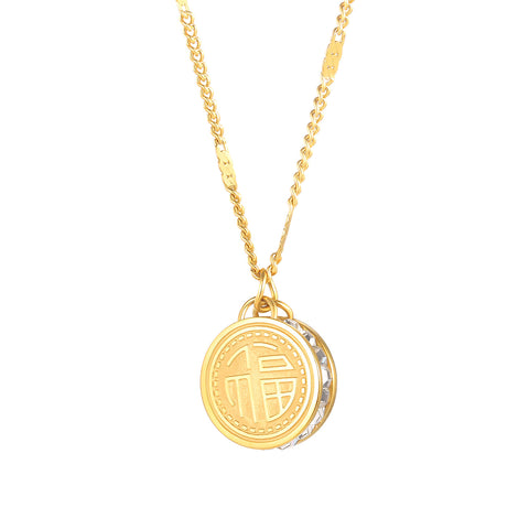 Women's Fashion Blissfulness Token Pendant Necklace-Womens Pendant Necklace-SunnyHouse Jewelry